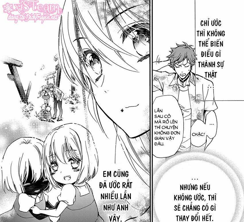 Hoàng Tử Vệ Thần Nhà Momochi Chapter 32 - Trang 2