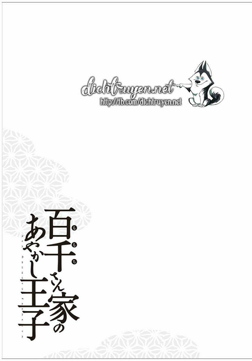 Hoàng Tử Vệ Thần Nhà Momochi Chapter 35 - Trang 2