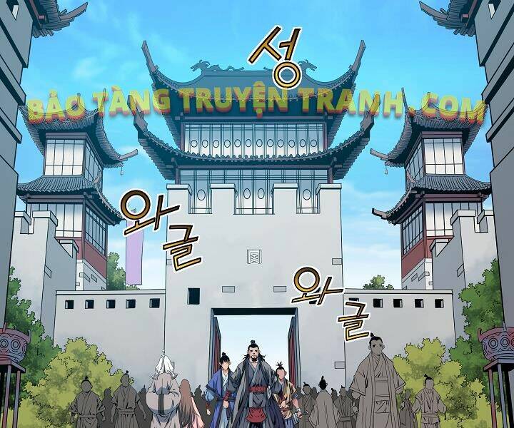 hoành tảo cửu châu chapter 13 - Trang 2