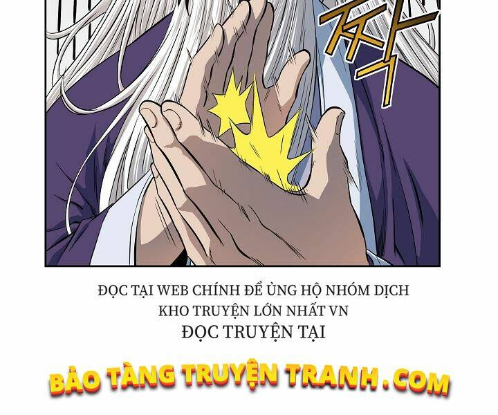 hoành tảo cửu châu chapter 13 - Trang 2