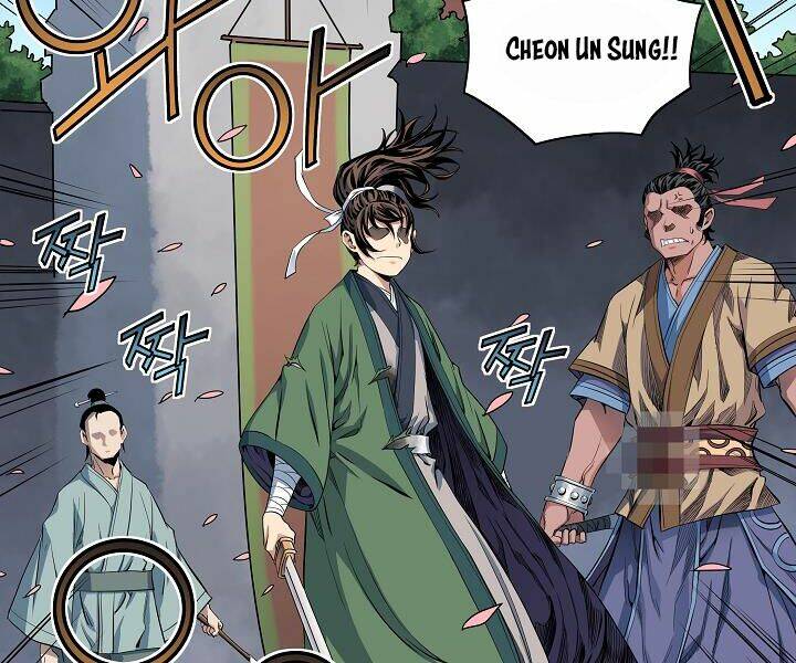 hoành tảo cửu châu chapter 13 - Trang 2