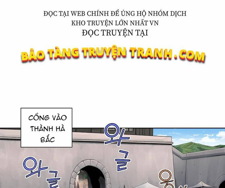 hoành tảo cửu châu chapter 22 - Trang 2