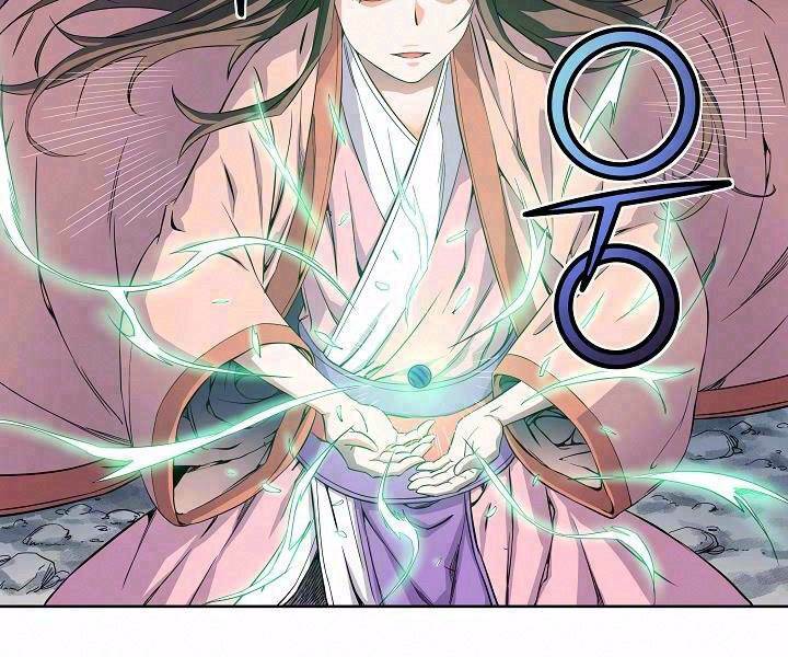 hoành tảo cửu châu chapter 23 - Trang 2