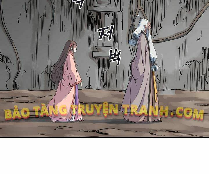 hoành tảo cửu châu chapter 23 - Trang 2