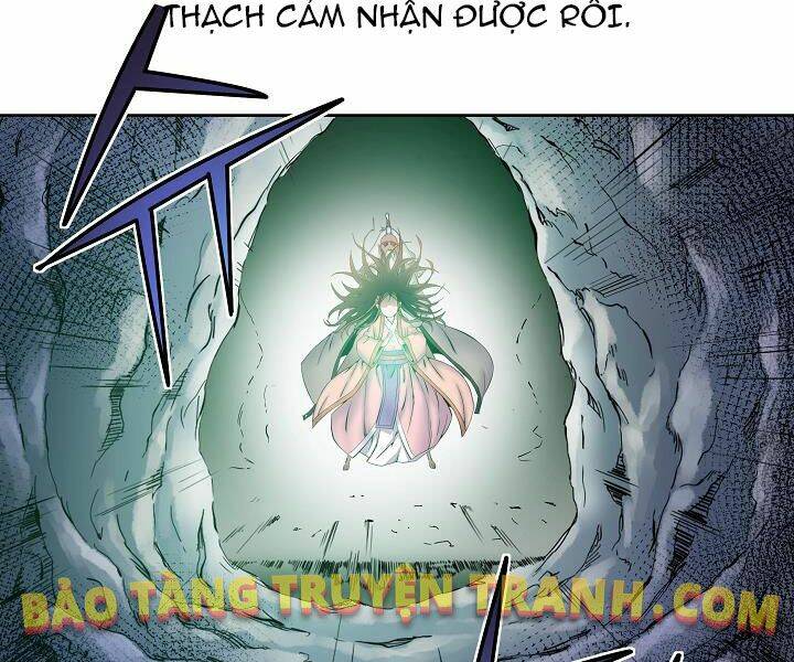 hoành tảo cửu châu chapter 23 - Trang 2