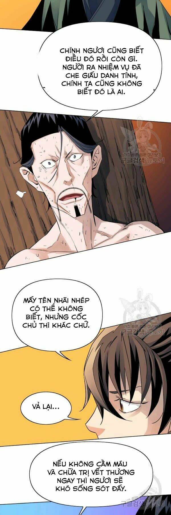 hoành tảo cửu châu chapter 37 - Trang 2