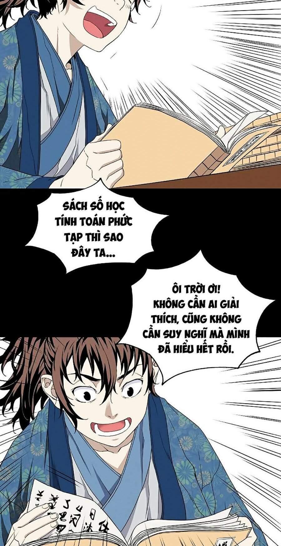 hoành tảo cửu châu chapter 4 - Trang 2