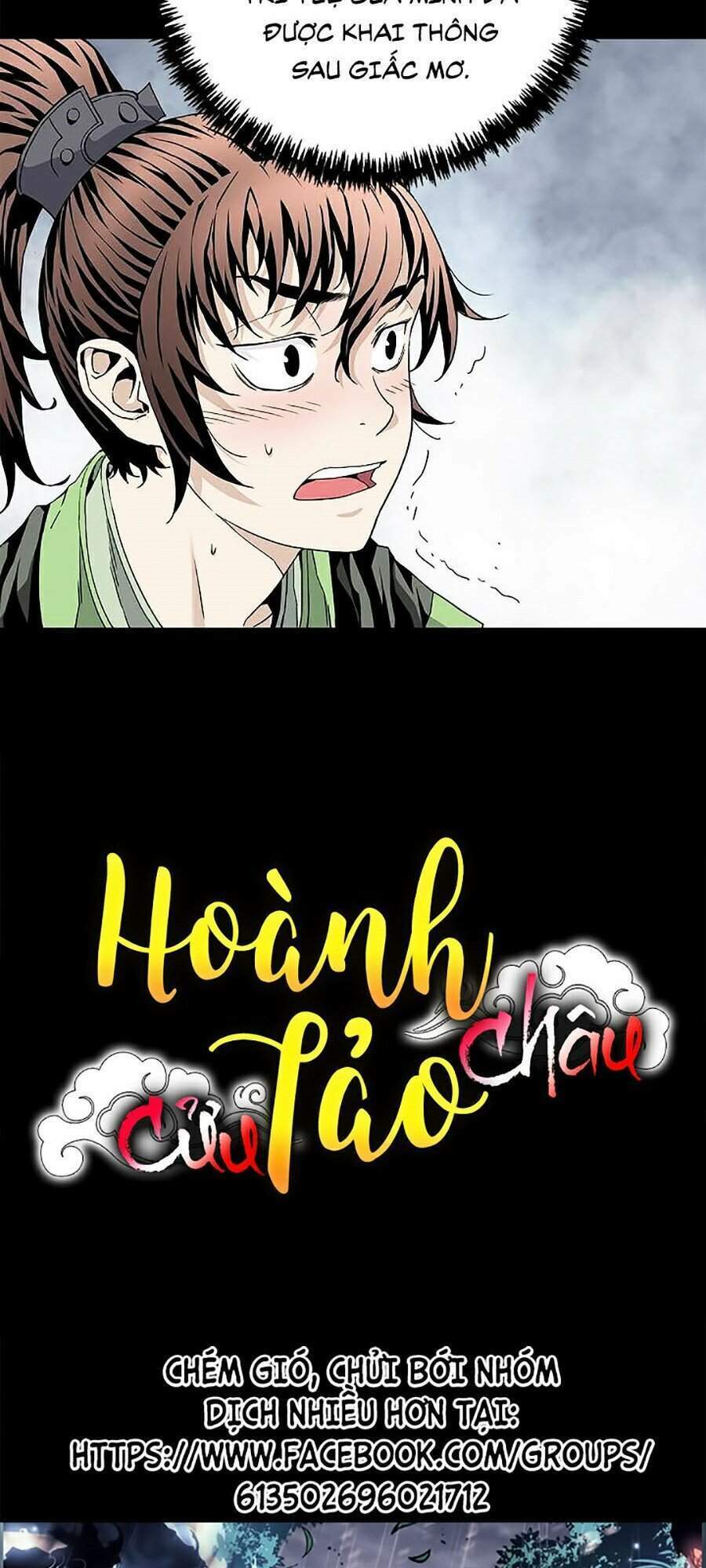 hoành tảo cửu châu chapter 4 - Trang 2