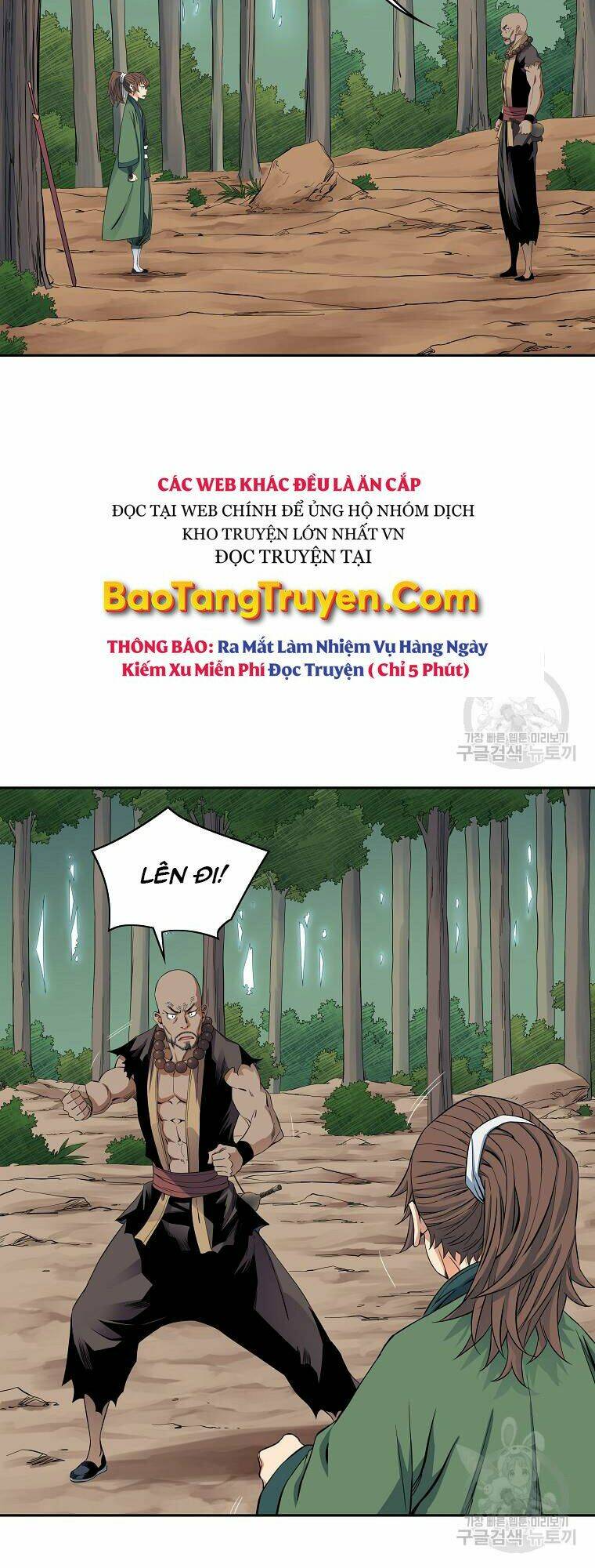 hoành tảo cửu châu chapter 42 - Trang 2