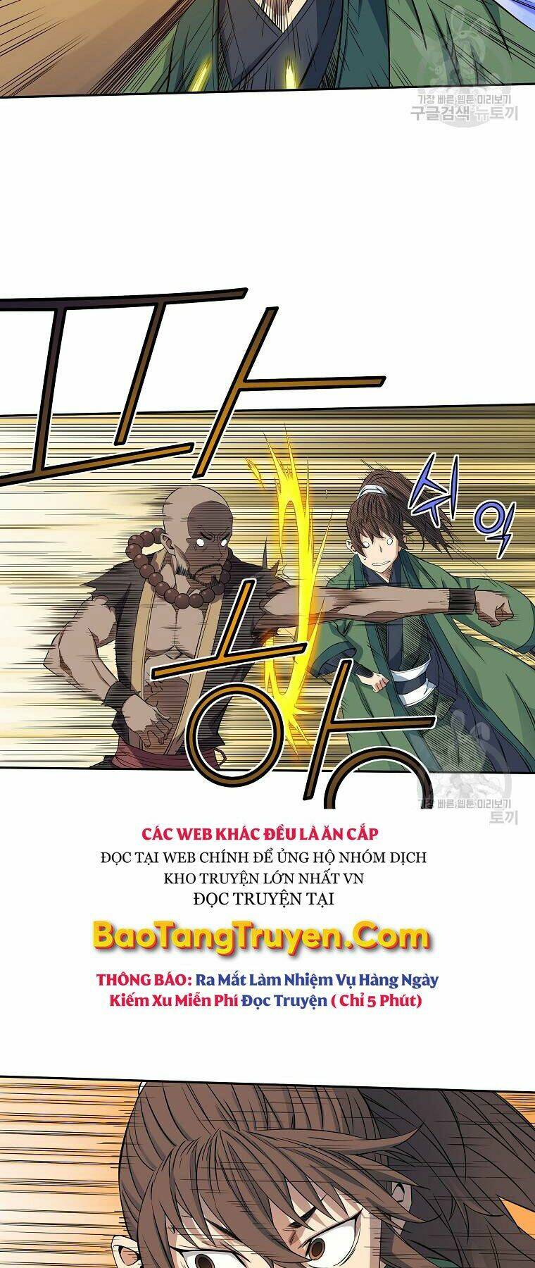 hoành tảo cửu châu chapter 42 - Trang 2