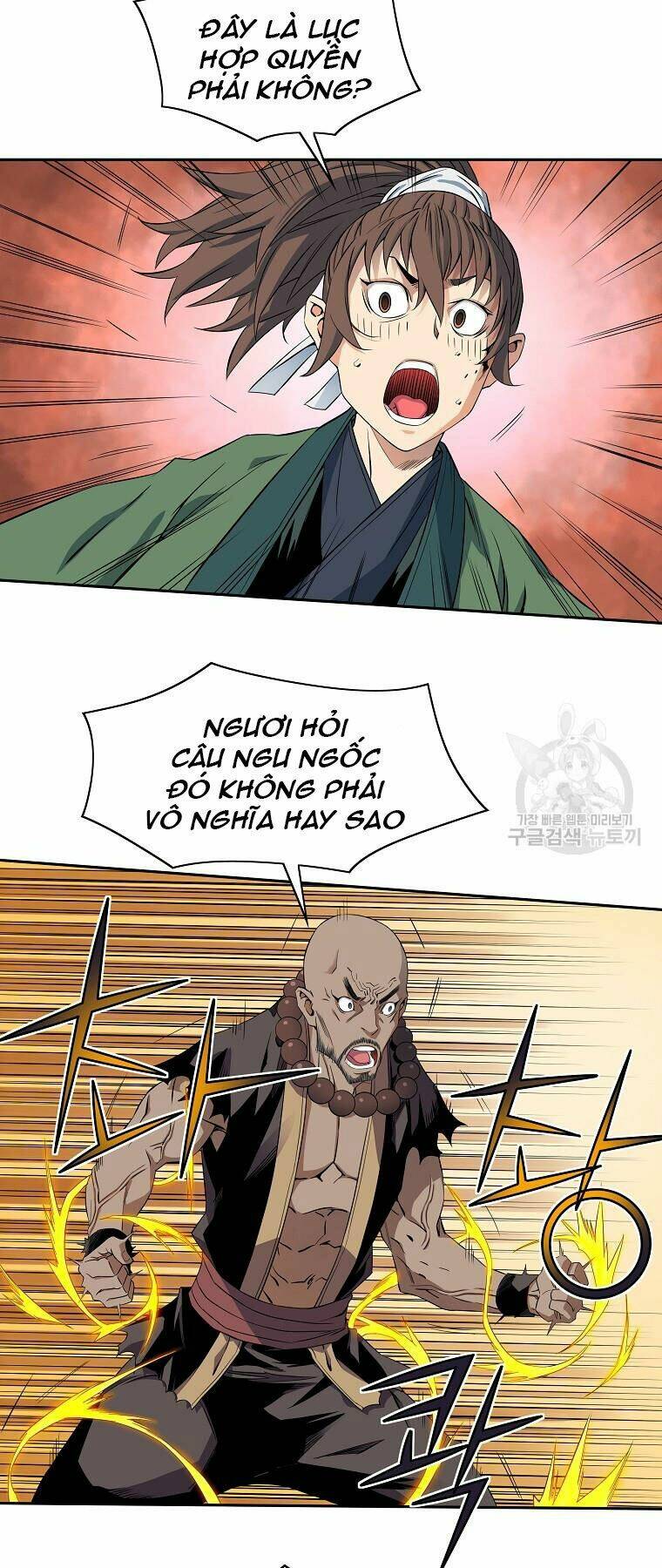 hoành tảo cửu châu chapter 42 - Trang 2