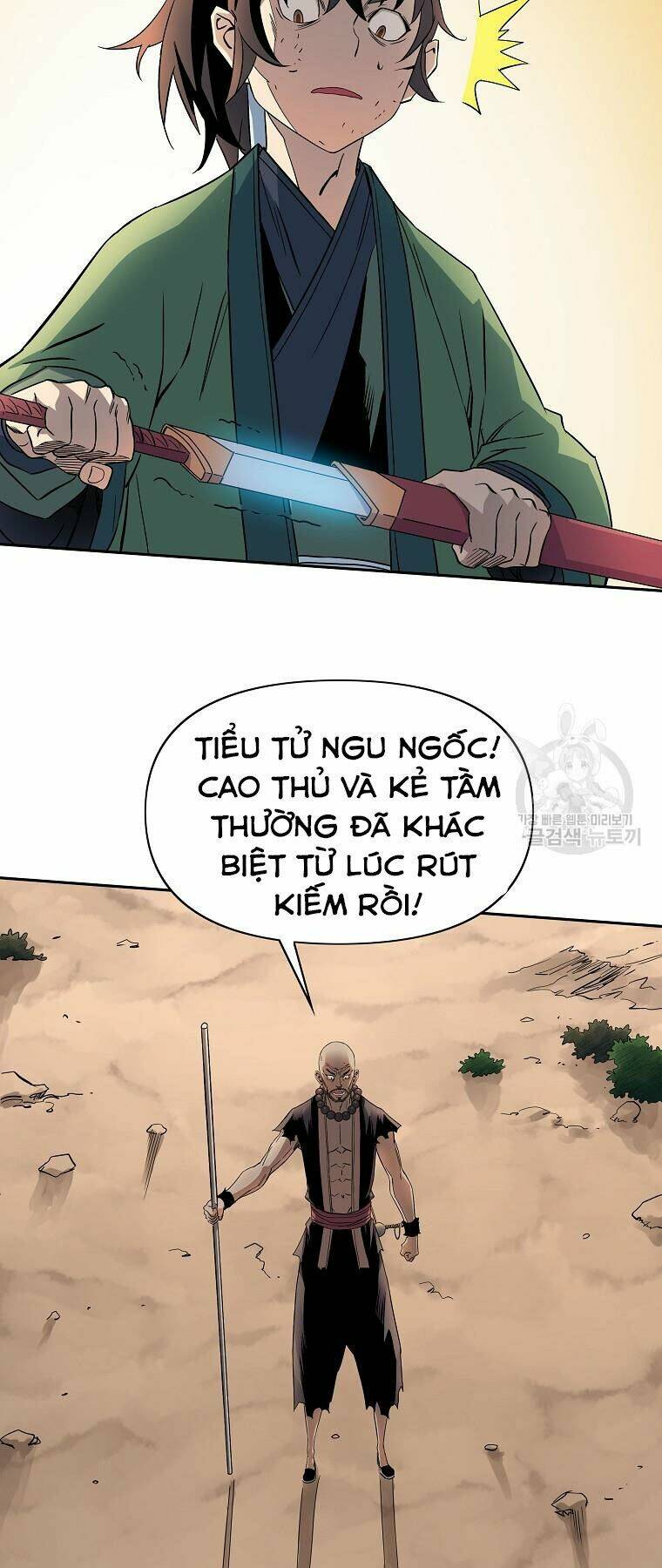 hoành tảo cửu châu chapter 42 - Trang 2