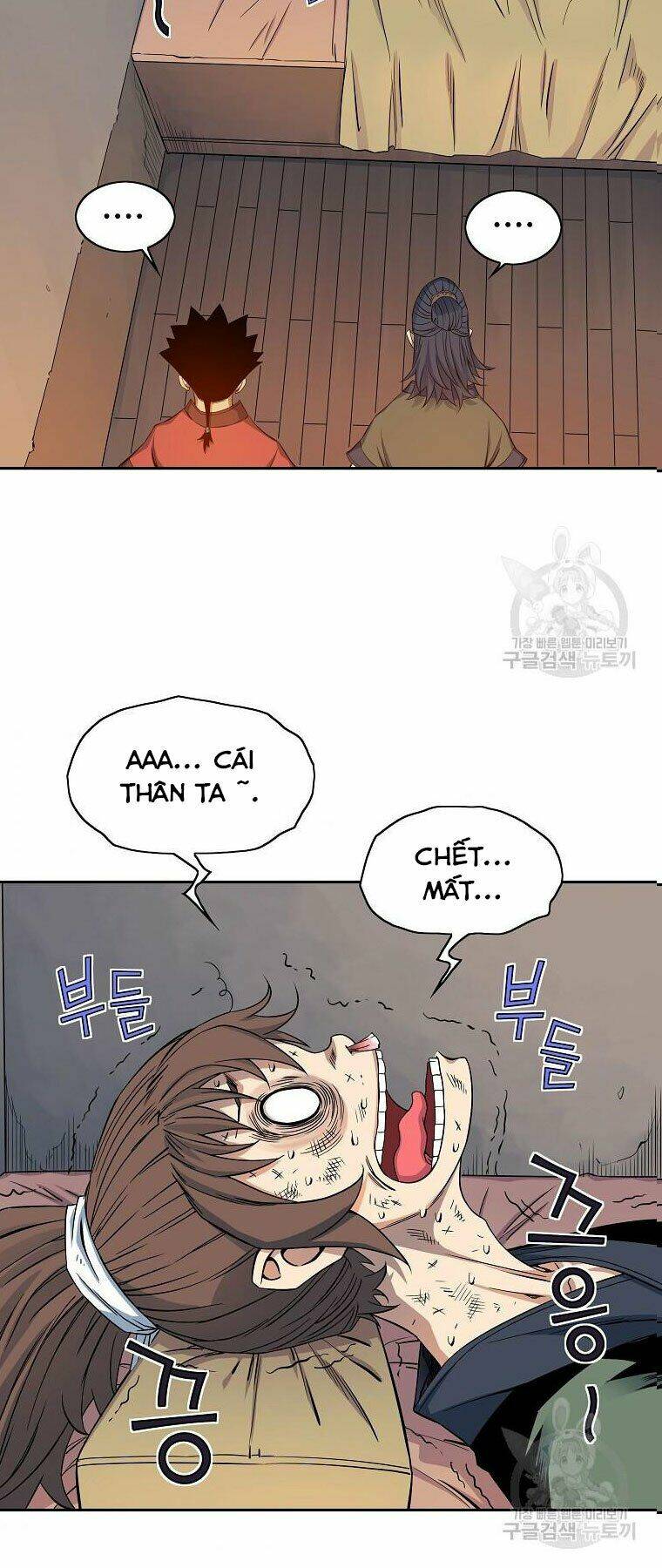 hoành tảo cửu châu chapter 42 - Trang 2