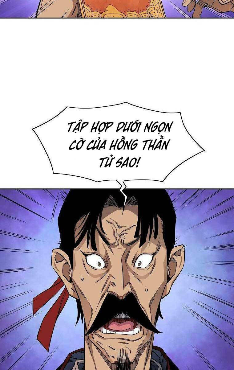 hoành tảo cửu châu chapter 46 - Trang 2