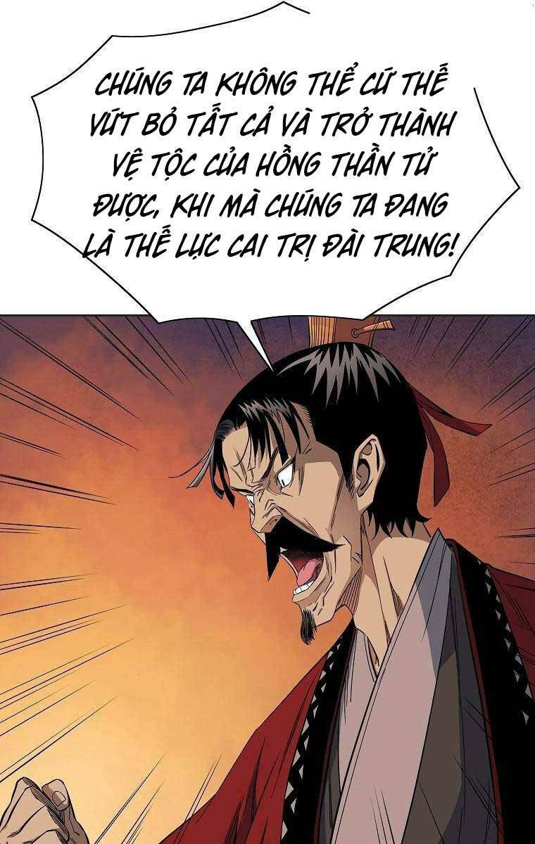 hoành tảo cửu châu chapter 46 - Trang 2