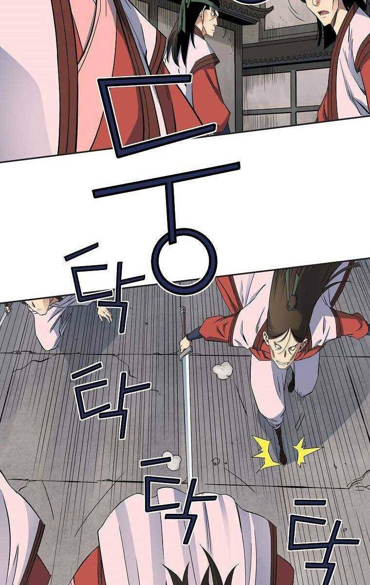 hoành tảo cửu châu chapter 46 - Trang 2