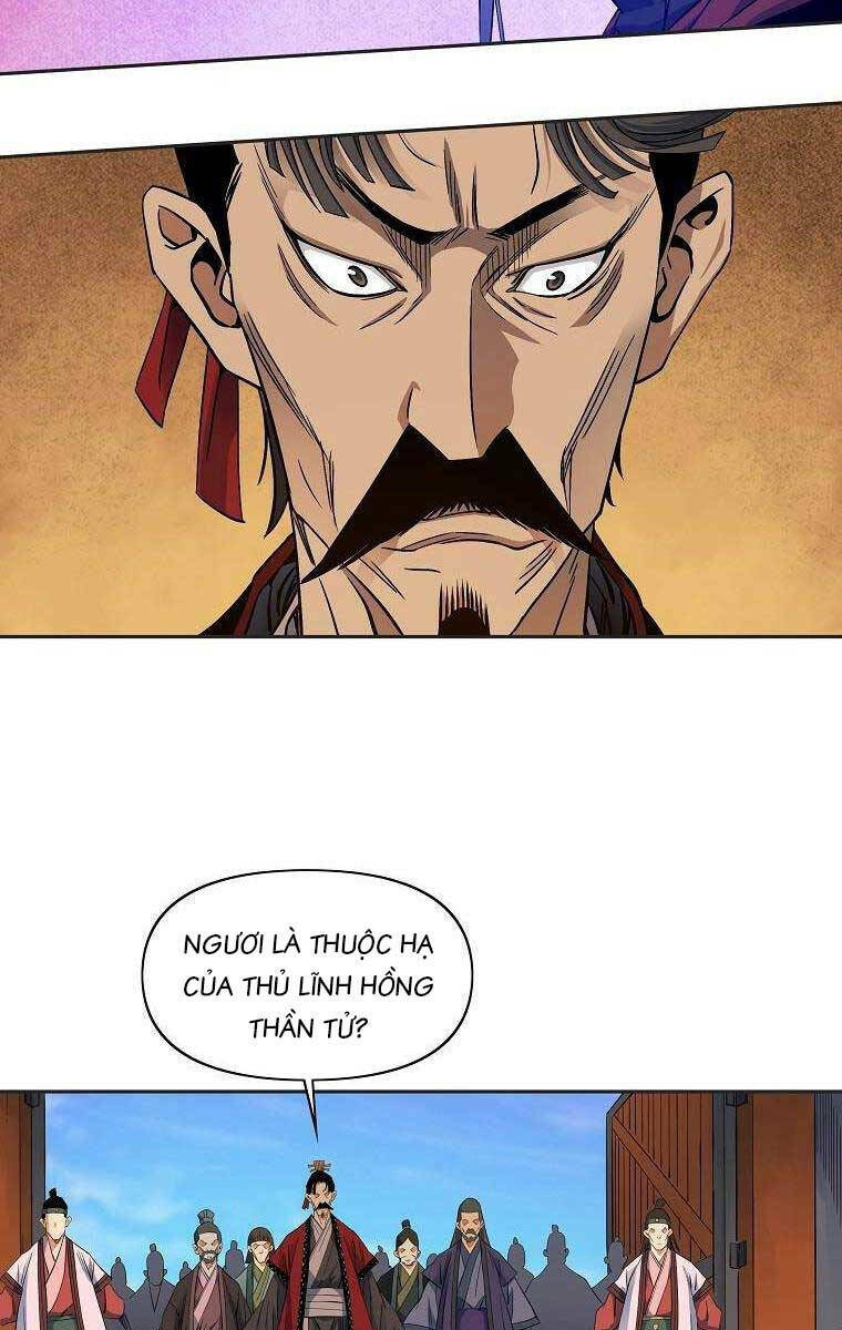 hoành tảo cửu châu chapter 46 - Trang 2