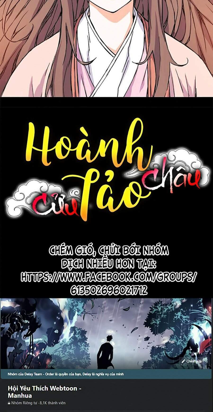 hoành tảo cửu châu chapter 6 - Trang 2