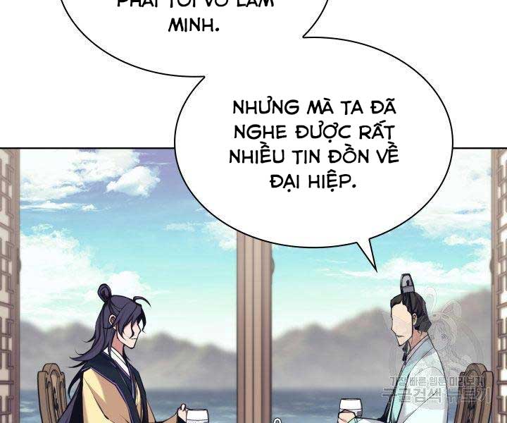 học giả kiếm sĩ chapter 10 - Next chapter 11