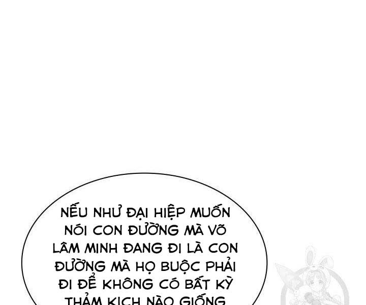 học giả kiếm sĩ chapter 10 - Next chapter 11