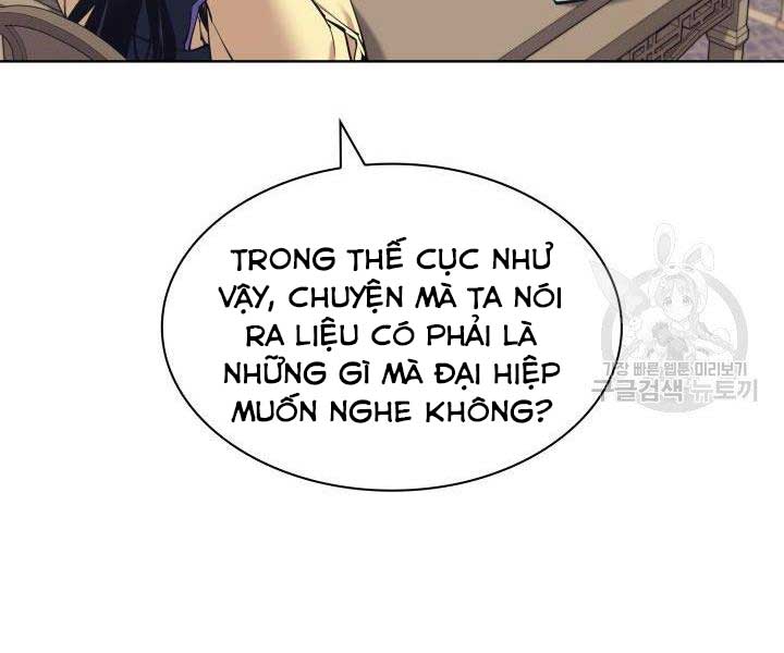 học giả kiếm sĩ chapter 10 - Next chapter 11