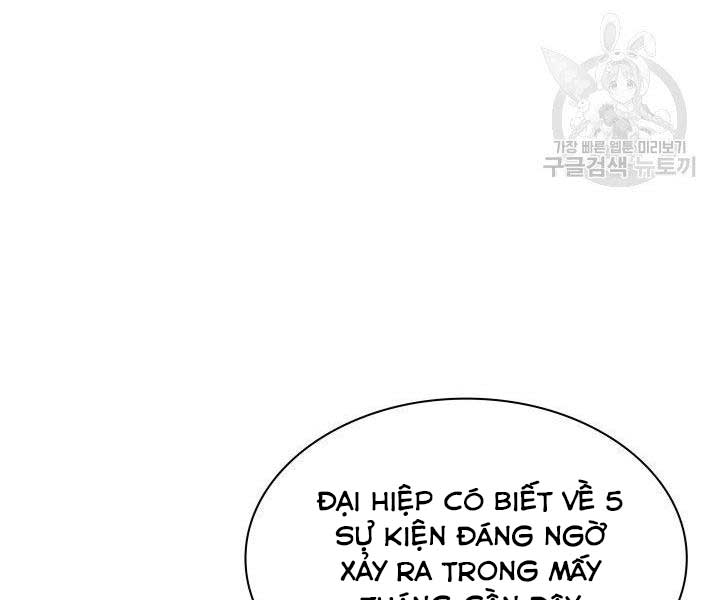 học giả kiếm sĩ chapter 10 - Next chapter 11