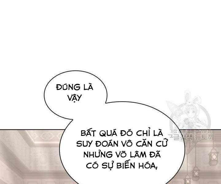 học giả kiếm sĩ chapter 10 - Next chapter 11