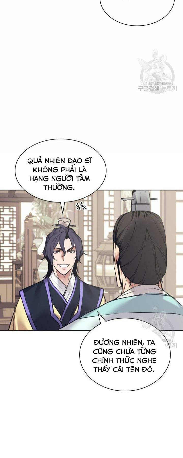 học giả kiếm sĩ chapter 10 - Next chapter 11