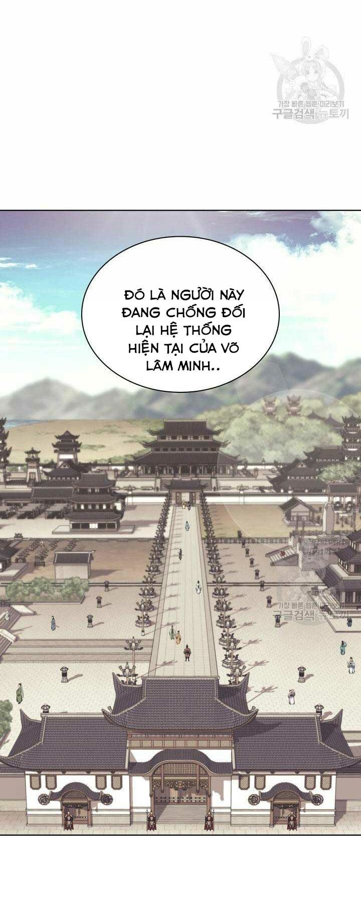 học giả kiếm sĩ chapter 10 - Next chapter 11