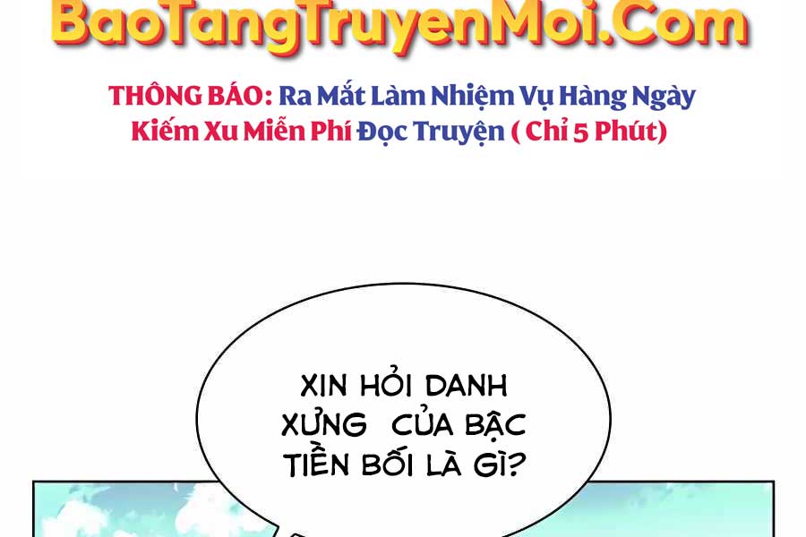 học giả kiếm sĩ chapter 27 - Next chapter 28