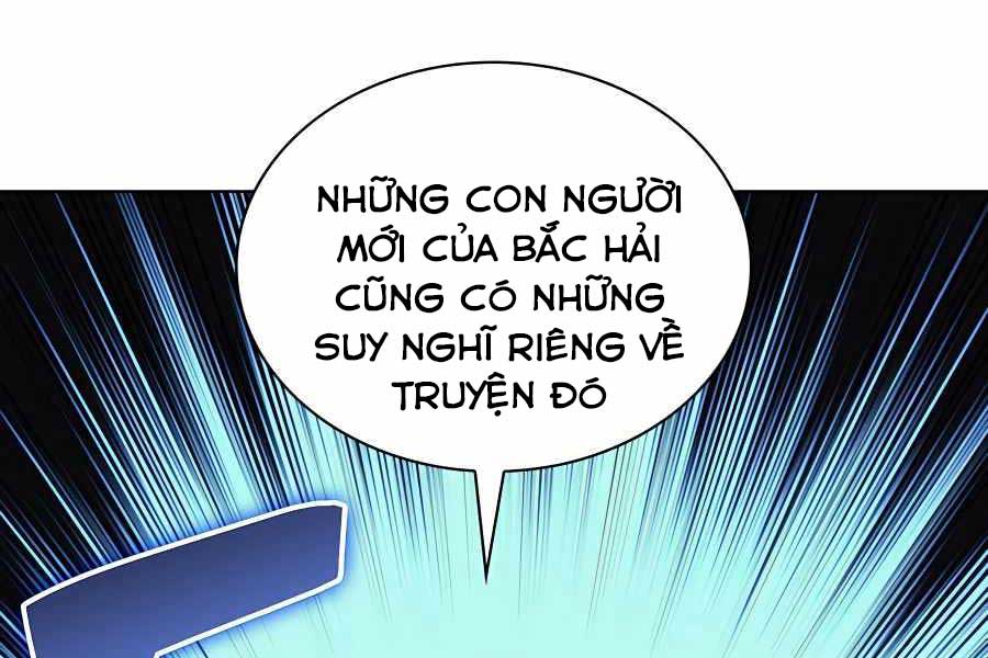 học giả kiếm sĩ chapter 27 - Next chapter 28