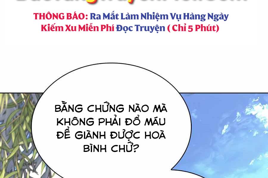 học giả kiếm sĩ chapter 27 - Next chapter 28