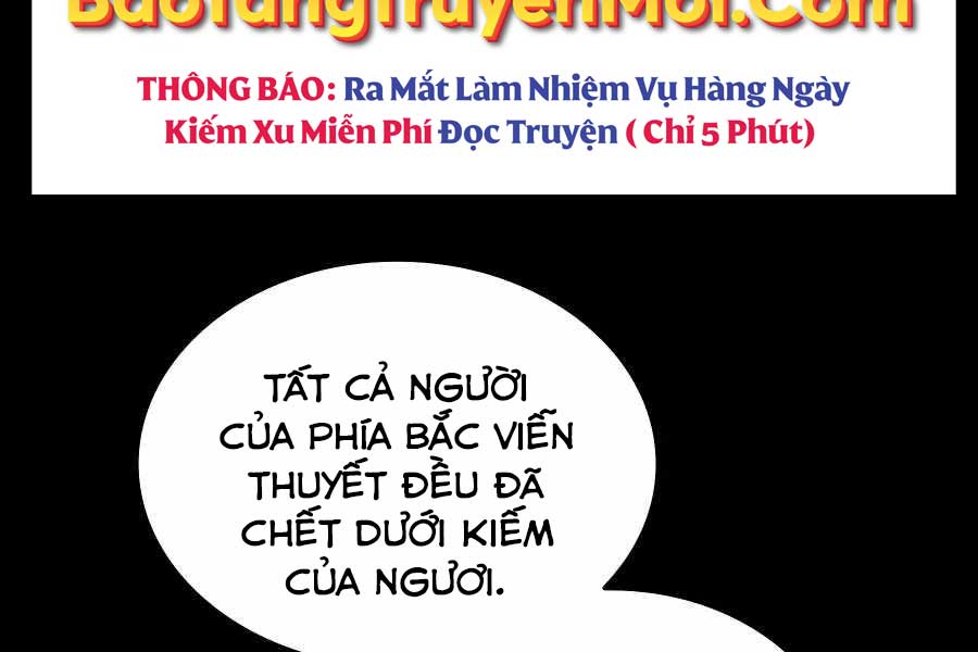 học giả kiếm sĩ chapter 27 - Next chapter 28