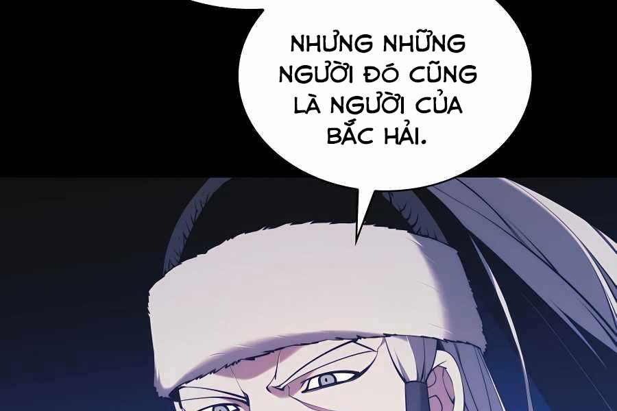 học giả kiếm sĩ chapter 27 - Next chapter 28