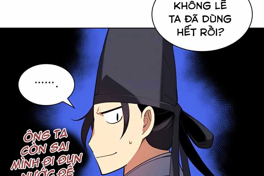 học giả kiếm sĩ chapter 27 - Next chapter 28