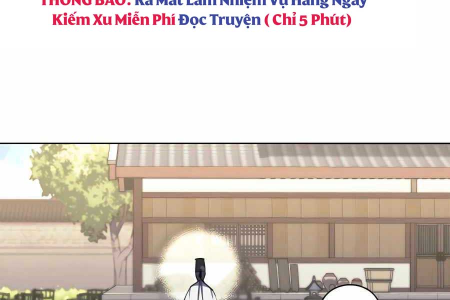 học giả kiếm sĩ chapter 27 - Next chapter 28