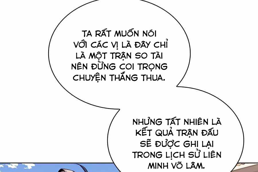 học giả kiếm sĩ chapter 31 - Next chapter 32