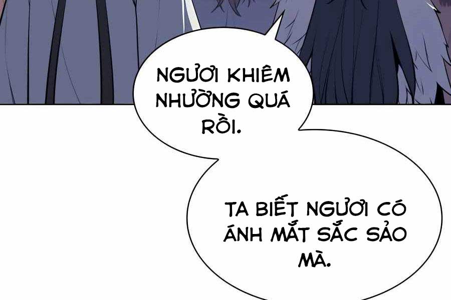 học giả kiếm sĩ chapter 31 - Next chapter 32