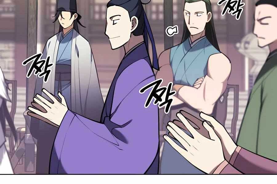 học giả kiếm sĩ chapter 31 - Next chapter 32