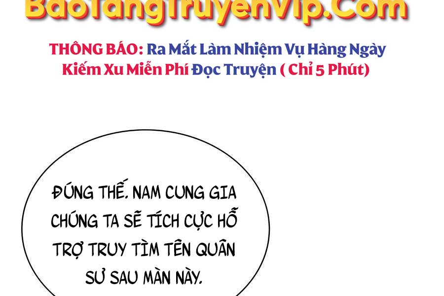 học giả kiếm sĩ chương 58 - Trang 2