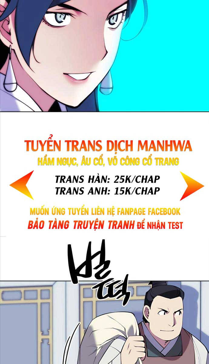 học giả kiếm sĩ chapter 97 - Trang 2