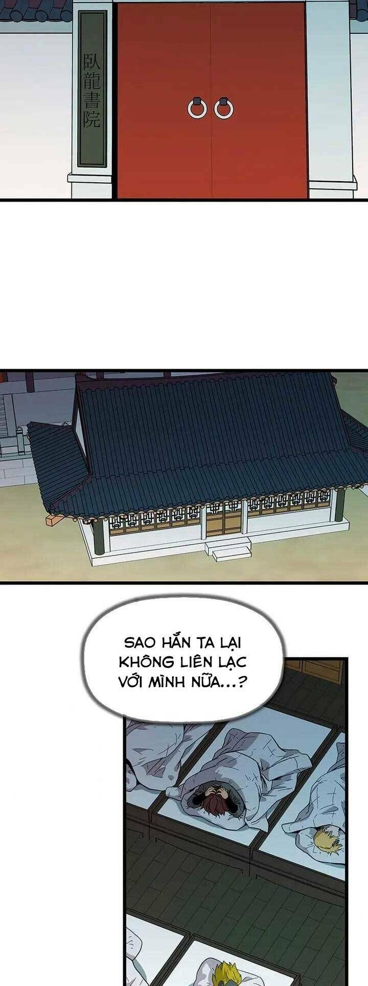 học giả trở lại Chapter 124 - Trang 2