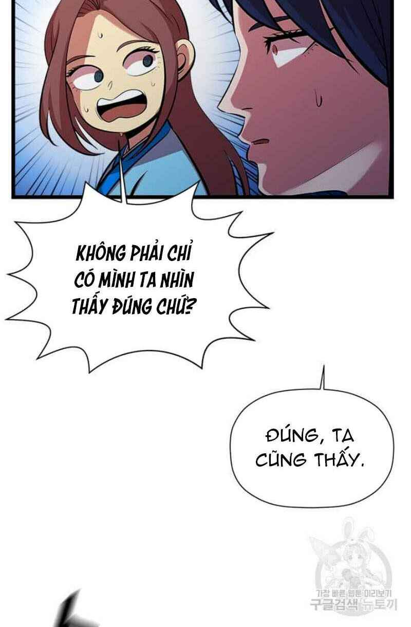 học giả trở lại chapter 58 - Trang 2