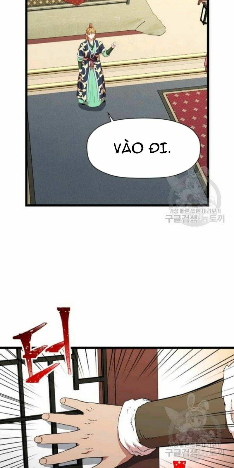 học giả trở lại chapter 81 - Trang 2