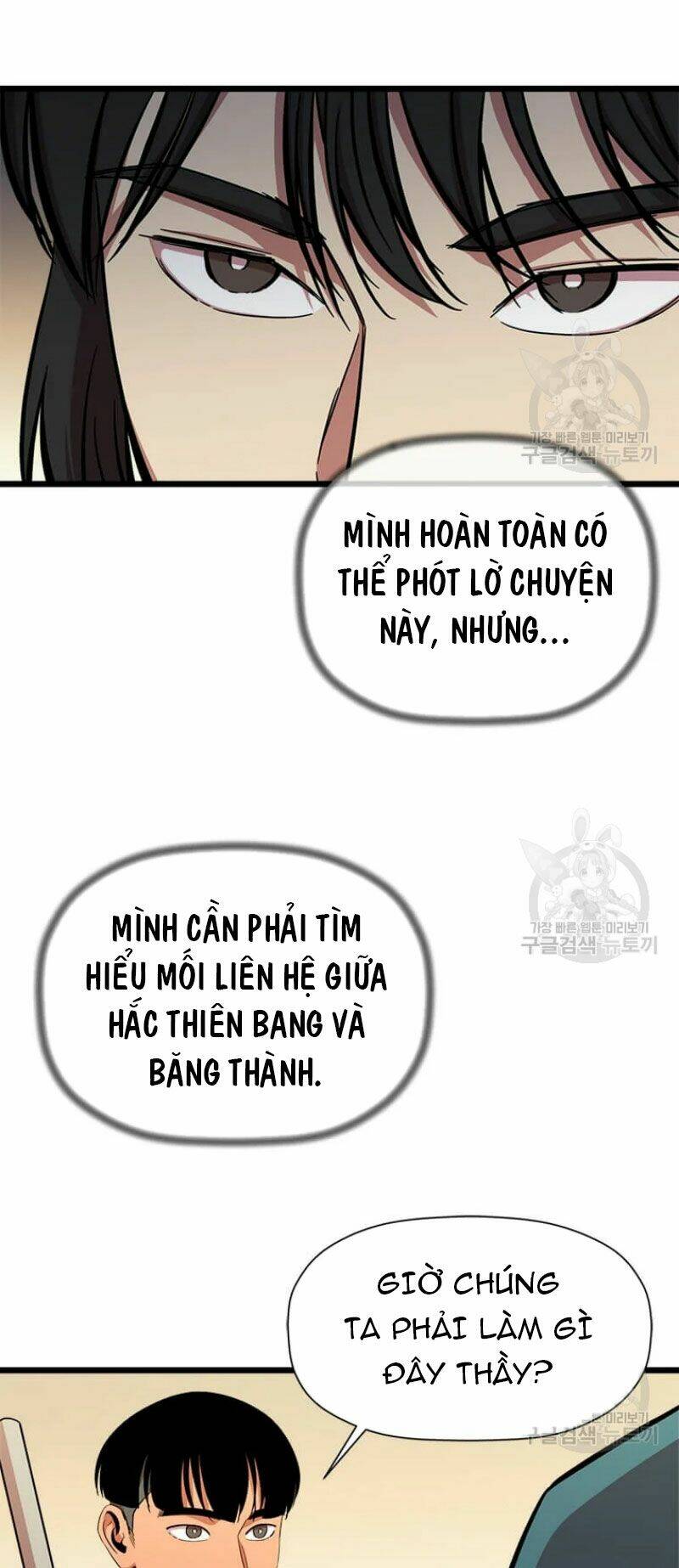 học giả trở lại chapter 84 - Trang 2