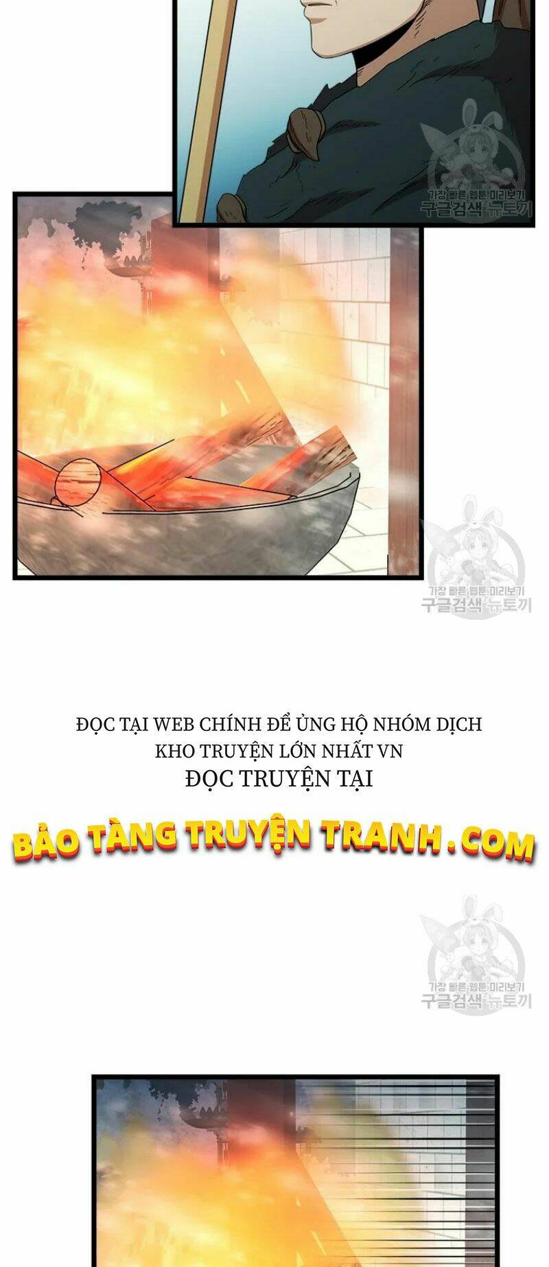 học giả trở lại chapter 84 - Trang 2