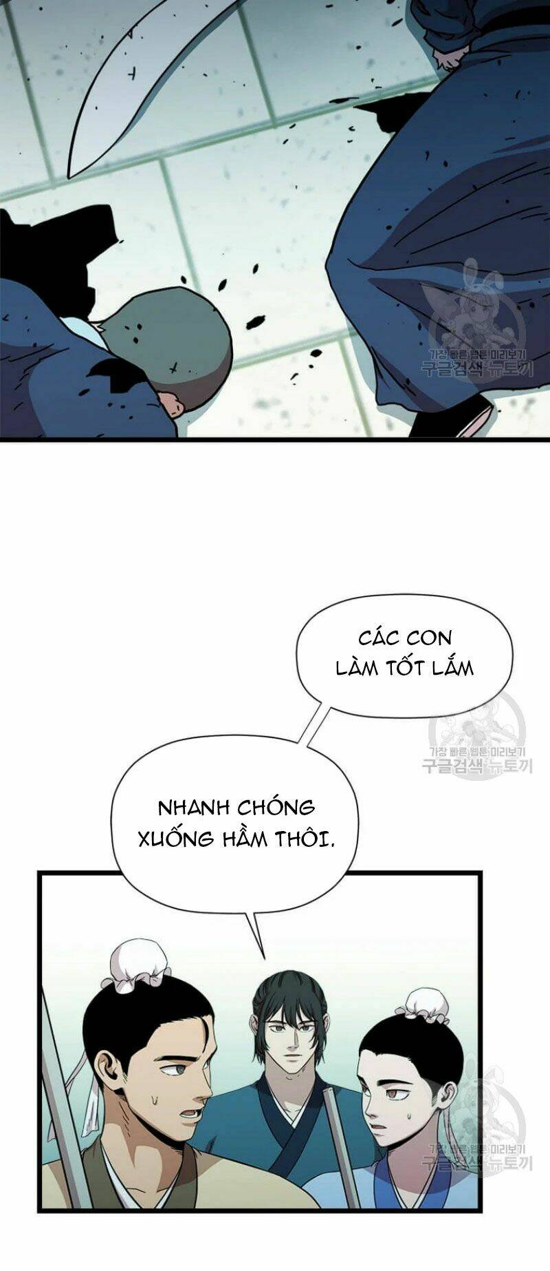 học giả trở lại chapter 84 - Trang 2