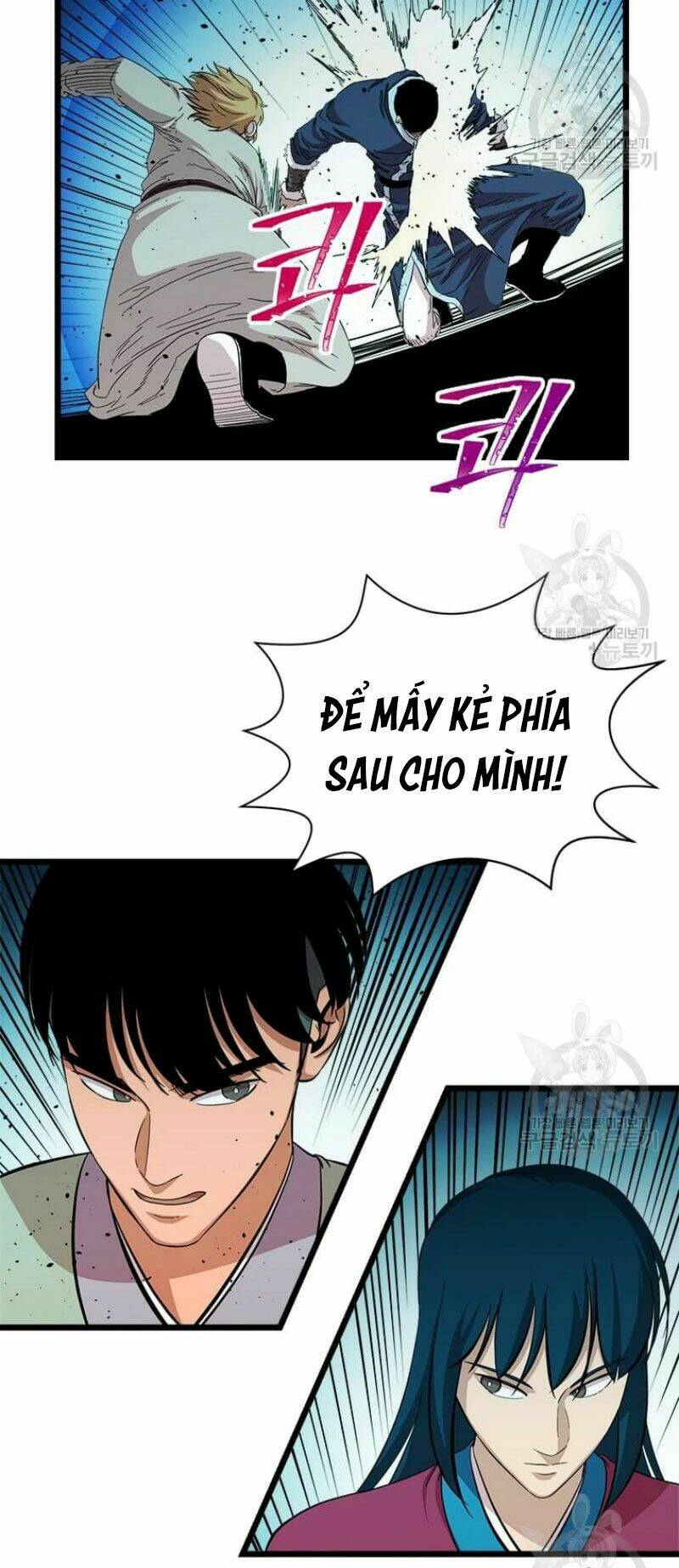 học giả trở lại chapter 84 - Trang 2