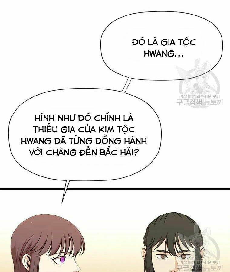 học giả trở lại chapter 96 - Trang 2