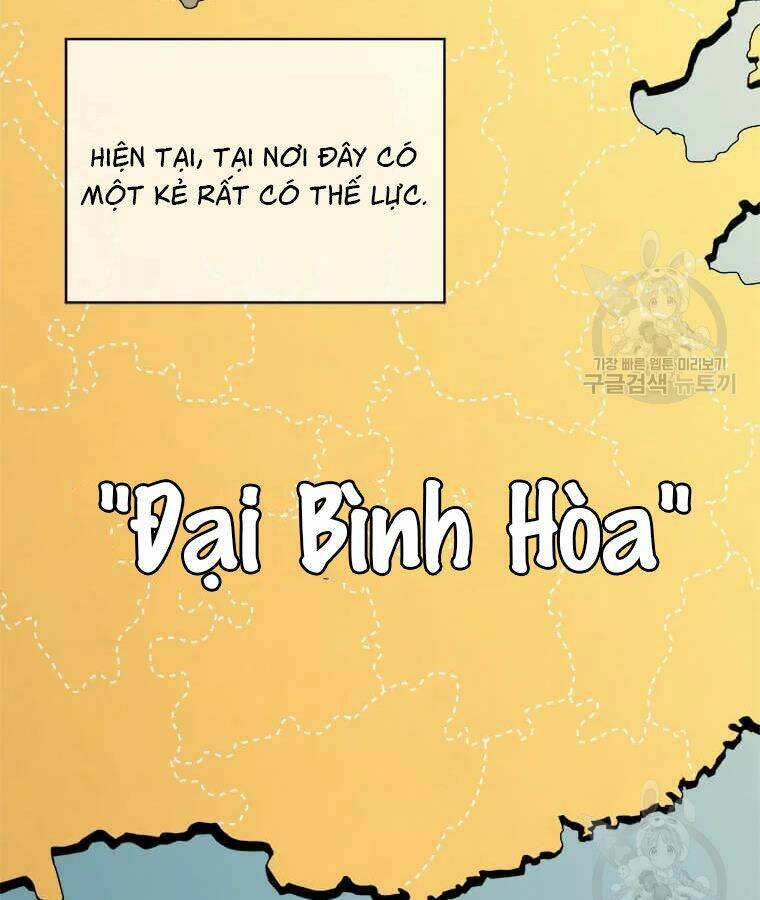 học giả trở lại chapter 96 - Trang 2